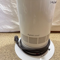 ダイソンクール扇風機【美品】✳️使用しないので使う方どうぞの画像