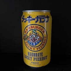 ラッキーピエロのガラナ