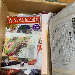 ちりめん細工講座キットの画像