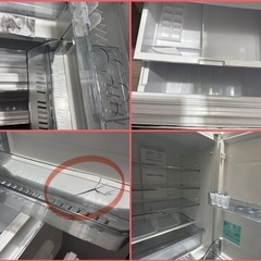 🔵中型〜大型冷蔵庫番号97 Hisense 2022年製【335ℓ 3ドア】大阪府内全域配達無料【保管場所での引取は3000円値引き】しますの画像