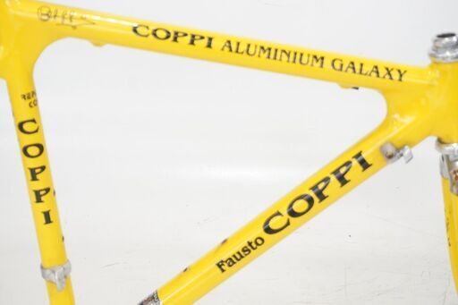 COPPI ALUMINIUM GALAXY イエローフレーム FAUSTO COPPI 「ファウスト・コッピ」 ALUMINIUM GALAXY 年式