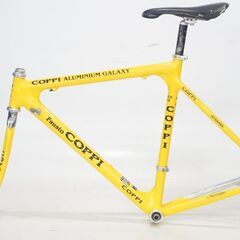 ジャンク FAUSTO COPPI 「ファウスト・コッピ」 ALUMINIUM GALAXY 年式不明 フレームセット の画像