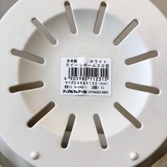 プラスチック鉢　7個セット
の画像