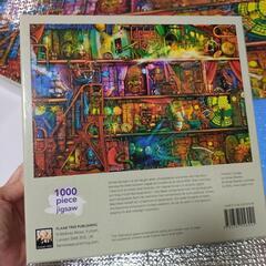 1000ピースパズルの画像