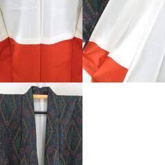 紬 着物 大島紬 黒色ｘ多色 菱花模様 袷 広衿 正絹 仕立て上がり着物 身丈158cm 【キモノオフ野々市若松店】の画像