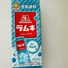 ラムネ　ジュース　新品