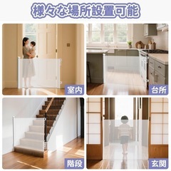 新品　ベビーゲート ロール式 階段上 140CM 巻き取り式 ペットゲートの画像
