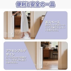 新品　ベビーゲート ロール式 階段上 140CM 巻き取り式 ペットゲートの画像