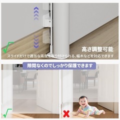 新品　ベビーゲート ロール式 階段上 140CM 巻き取り式 ペットゲートの画像