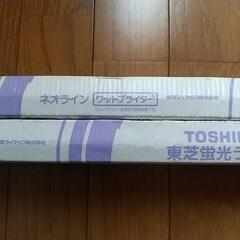 ４本セット鑑賞魚用　展示用　東芝蛍光ランプ　ネオラインワットブライターの画像