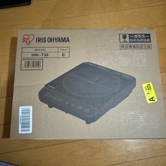 アイリスオーヤマ IHクッキングヒーターIHK-T38-B ブラックの画像