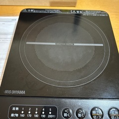 アイリスオーヤマ IHクッキングヒーターIHK-T38-B ブラックの画像