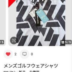 新品タグ付き　メンズ・半袖ゴルフウェア（サイズXL相当）の画像