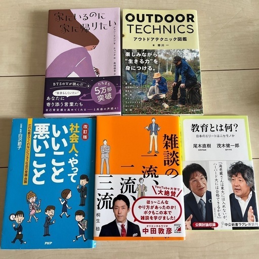 海外マステのカット販売店 新作UPしました(*´ω｀*)│沼のオアシス