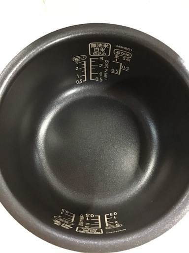 IRISOHYAMA    マイコン式　3合炊飯器　2021年製　アイリスオーヤマ　中古品