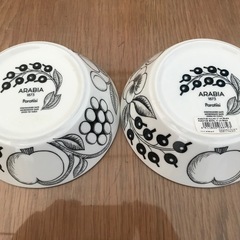 【決まりました】【未使用】ARABIA アラビア ブラックパラティッシ ボウル2枚セットの画像