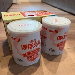 「受取予定者あり」ほほえみ　粉ミルク　800gr 2缶の画像
