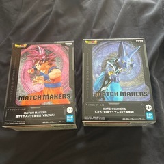 ドラゴンボール　フィギュア