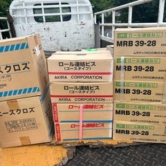 未使用　MAX ターボドライバ用プラシートねじの画像