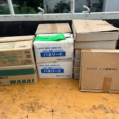 未使用　MAX ターボドライバ用プラシートねじの画像