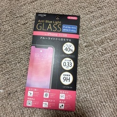 iPhone11 ガラスフィルム