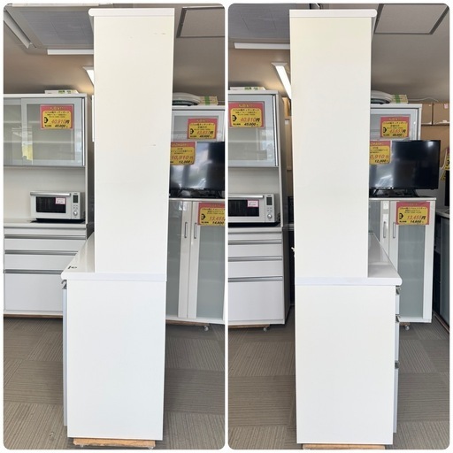 【お買い得‼️】古賀家具工業 140cm幅キッチンボード 食器棚 収納家具 鏡面仕上げホワイト♪