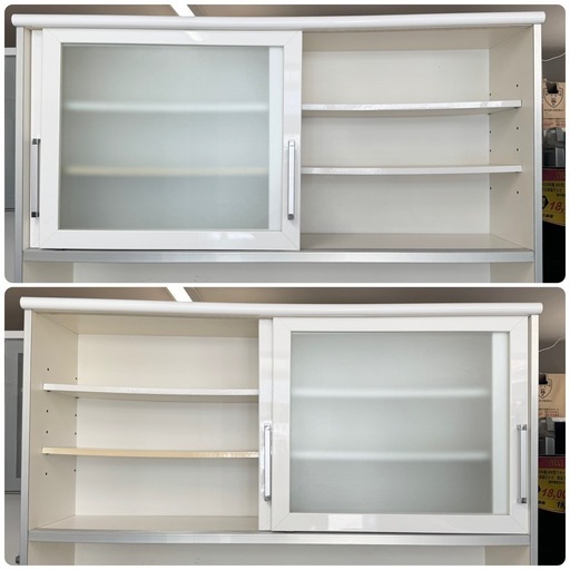 お買い得‼️】古賀家具工業 140cm幅キッチンボード 食器棚 収納家具