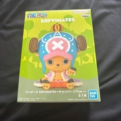 ワンピース　フィギュア