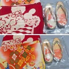 【袋帯】セミアンティーク・レトロ・ジュニアにも・帯揚＆帯締＆筥迫・草履付きの画像