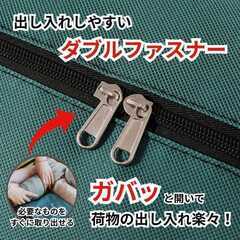 ボストンバック【新品】の画像