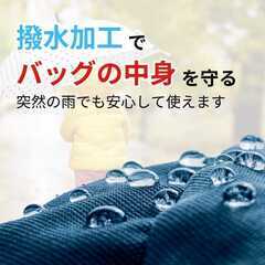 ボストンバック【新品】の画像