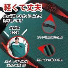ボストンバック【新品】の画像