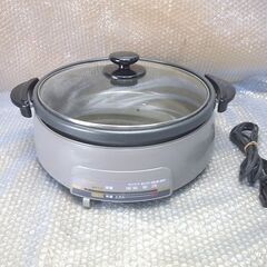 電気グリル鍋 象印 あじまる EP-JS30 1300W
