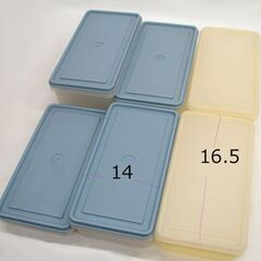 使用感少なめ タッパーウェア デリキーパー 6個セット 深さ3サイズ　蓋16.5×14　ブルー/イエロー 青黄色 半透明 ☆ PayPay(ペイペイ)決済可能 ☆ 札幌市 豊平区 平岸 平岸店の画像