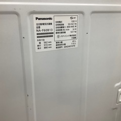 Panasonic（パナソニック）全自動洗濯機のご紹介です！の画像