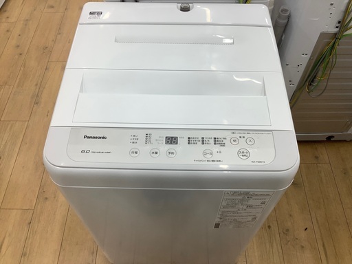 品質満点 Panasonic（パナソニック）全自動洗濯機のご紹介です 洗濯機