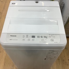 Panasonic（パナソニック）全自動洗濯機のご紹介です！