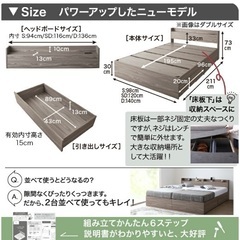 木目　ベッドフレーム(マットレスなし)の画像