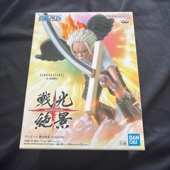 ワンピース　フィギュア