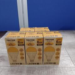 【新品未使用】電球まとめ売り☆白熱電球2個入り100w 5 レフランプ6.2w2  LED電球6.8w5の画像