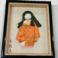 0702-212 壁掛け　人形　オブジェの画像