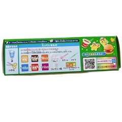 クラシエ ハンバーガーやさん 知育菓子の画像