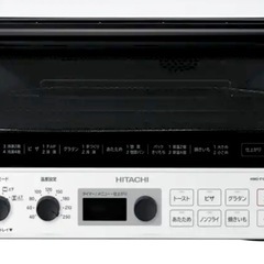 日立 コンベクション オーブントースター 1,300W 4枚焼き 遠赤ヒーター ノンフライ調理 HMO-F100の画像