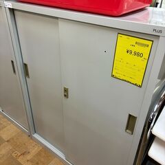 【ジャングルジャングル深井店】★書庫 オフィス用 堺市（中区 堺...