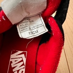 【15.0】VANS スニーカーの画像
