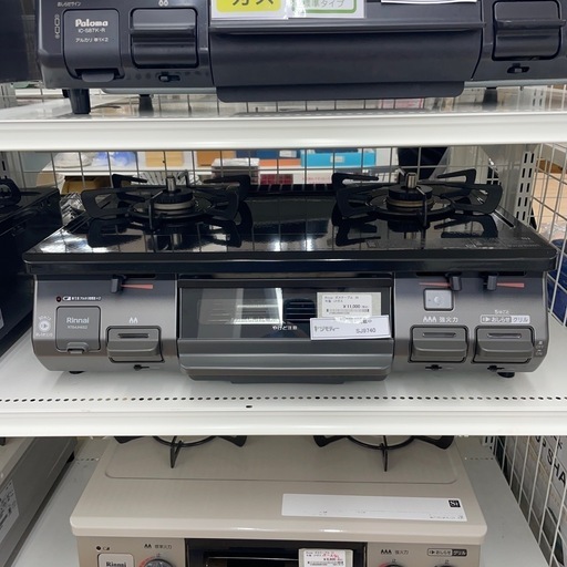 ★リユースのサカイ幸手店★SJ9739★リンナイ　ガステーブル　20年製　LPガス　クリーニング済み