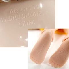 Blygirl AZONE ドール デニムジャケット Gジャン セットアップ　イエロー 札幌市屯田店の画像