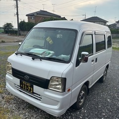 即日対応！お荷物運びます！