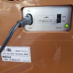 ポータブル冷蔵庫の画像