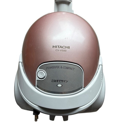 未使用品】2024年製 日立 紙パック式クリーナー CV-V500-P 掃除